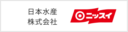 日本水産株式会社