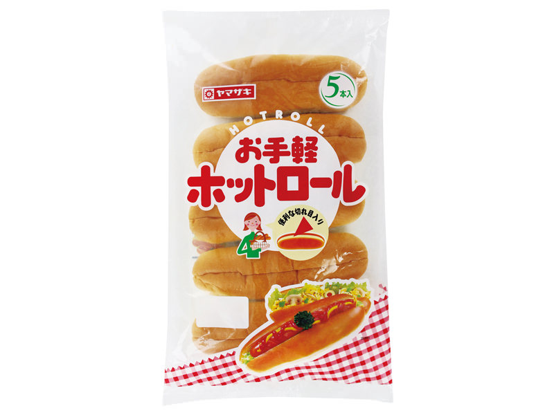 お手軽ホットロール（５） | 大京食品株式会社